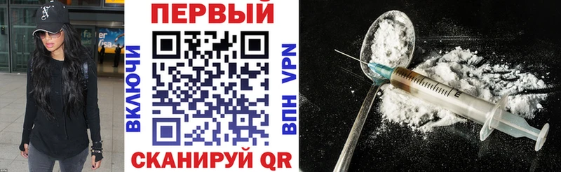 мега ONION  Мураши  Амфетамин VHQ 