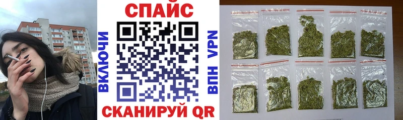 Бутират GHB нарко площадка официальный сайт Мураши
