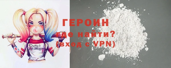кокаин VHQ Мегион