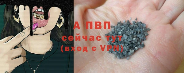 кокаин VHQ Мегион