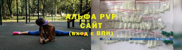 кокаин VHQ Мегион