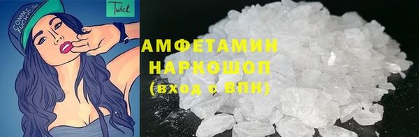 СК Михайловка