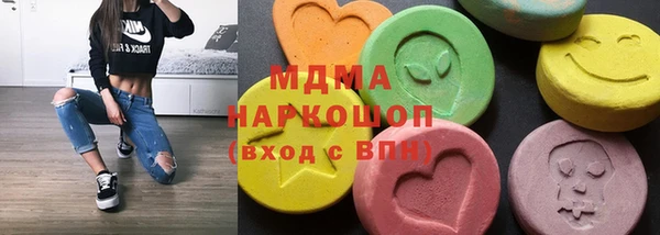 хмурый Медвежьегорск