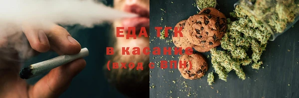 альфа пвп VHQ Михайлов