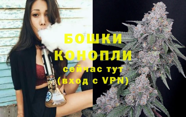 крисы Уссурийск