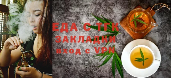 СК Михайловка