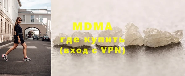 СК Михайловка