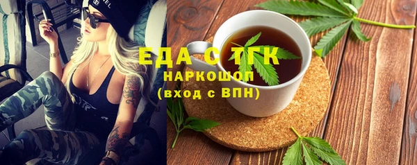 кокаин VHQ Мегион