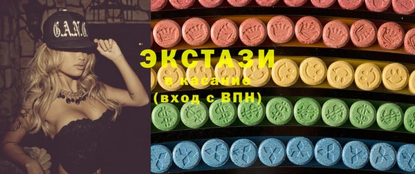 кокаин VHQ Мегион