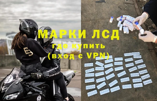 кокаин VHQ Мегион