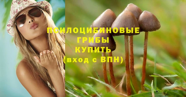 кокаин VHQ Мегион