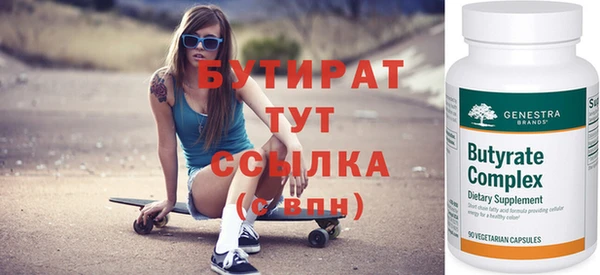 хмурый Медвежьегорск