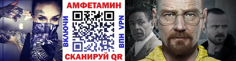 даркнет сайт  Мураши  МЕТАМФЕТАМИН витя 