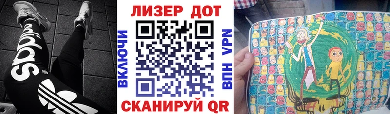 закладка  Мураши  Марки N-bome 1,5мг 
